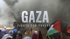 پخش مستندی با موضوع مردم غزه در شبکه افق / نگاهی نو به مسئله فلسطین و مردم غزه