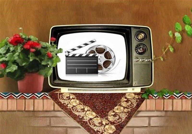 آخر هفته و فیلم‌های سینمایی و تلویزیونی شبکه‌های سیما