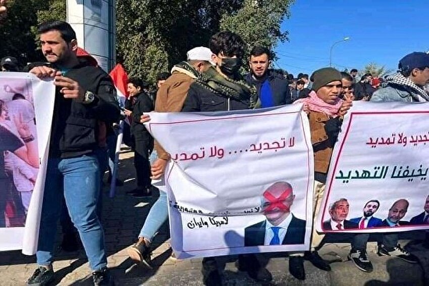 تظاهرات مردم عراق در پی انتخاب مجدد رؤسای قوای سه گانه