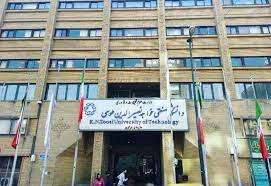 انتخاب واحد دانشجویان دانشگاه خواجه نصیر آغاز شد