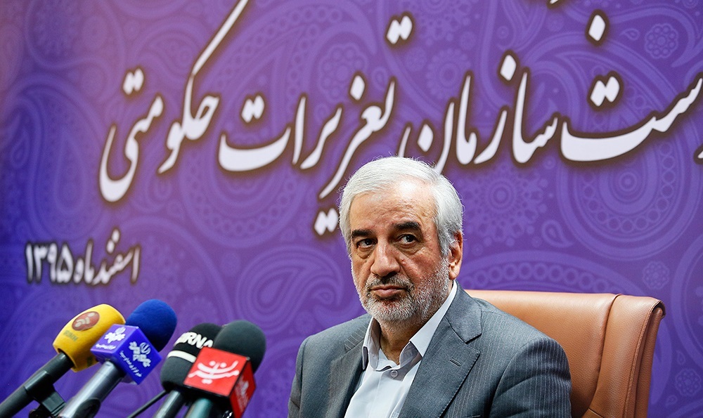 اماده////میرکوهی: ابطال واگذاری پالایشگاه کرمانشاه چهارشنبه در هیئت داوری بررسی می‌شود