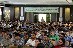 دوره خط امام در دانشگاه پیام نور کردستان برگزار می‌شود