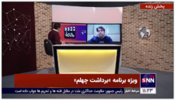 مصطفی پورکیانی،خبرنگار سینمایی در برنامه زنده «برداشت چهلم»