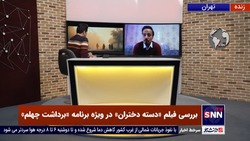 حسین سلیمانی در گفتگو با برنامه «برداشت چهلم»: منیر قیدی با انتخاب من ریسک بزرگی کرد