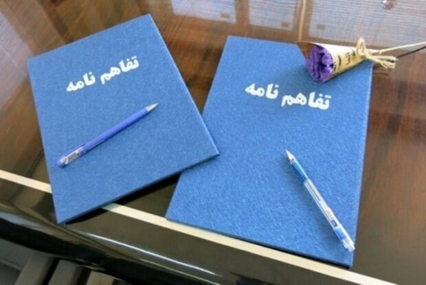 اماده/////مناطق نفت‌خیز جنوب و دانشگاه آزاد خوزستان تفاهم نامه همکاری امضا کردند