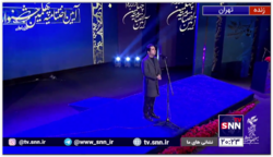 اجرای قطعه «حالا که میروی» توسط محمد معتمدی در مراسم در اختتامیه چهلمین جشنواره فیلم فجر