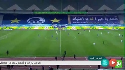 مروری بر نتایج هفته هفدهم لیگ برتر ایران