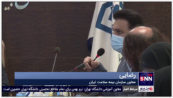 معاون سازمان بیمه سلامت ایران: انجام تعهدات قانونی نباید به مطالبات صنفی گره بخورد