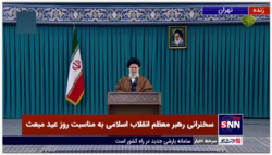 رهبر انقلاب اسلامی: اخلاق و تزکیه در صدر اهداف بعثت است