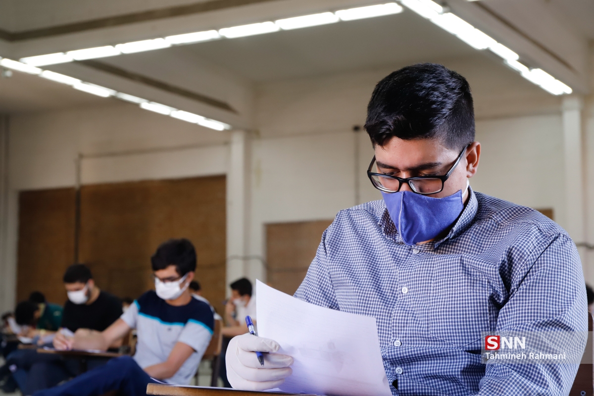 نهمین آزمون استخدامی دستگاه‌های اجرایی اردیبهشت ماه برگزار می‌شود+ جزئیات