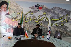 قرارگاه عهد خدمت کردستان تا پایان تعطیلات نوروز ادامه خواهد داشت