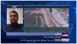 پژوهشگر اسرائیل: ورود پهپادهای حزب‌الله به خاک اسرائیل نشان از شکنندگی امنیت اسرائیل دارد