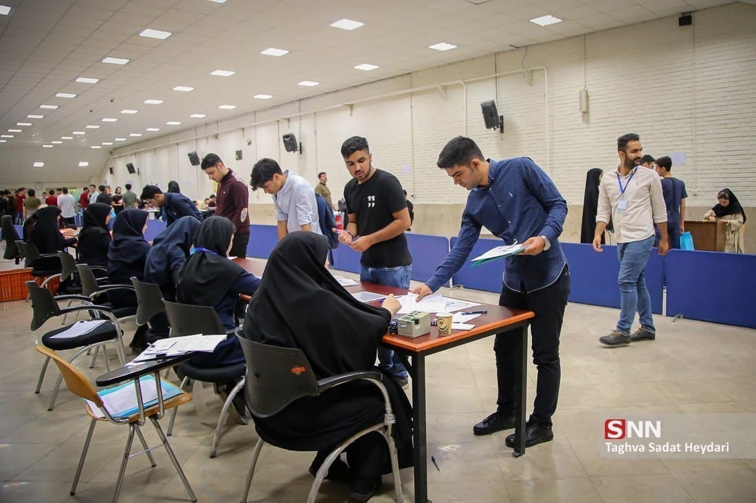 عید/////آزمون پذیرش دانشجوی پزشکی از مقطع کارشناسی مردادماه ۱۴۰۱ برگزار می‌شود