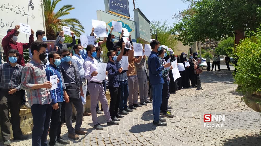 تجمع اعتراضی دانشجویان شیرازی به اظهارات اخیر وزیر امور خارجه