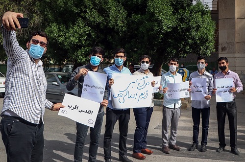 //تجمع دانشجویان انقلابی خوزستان در حمایت از مردم مظلوم فلسطین + عکس