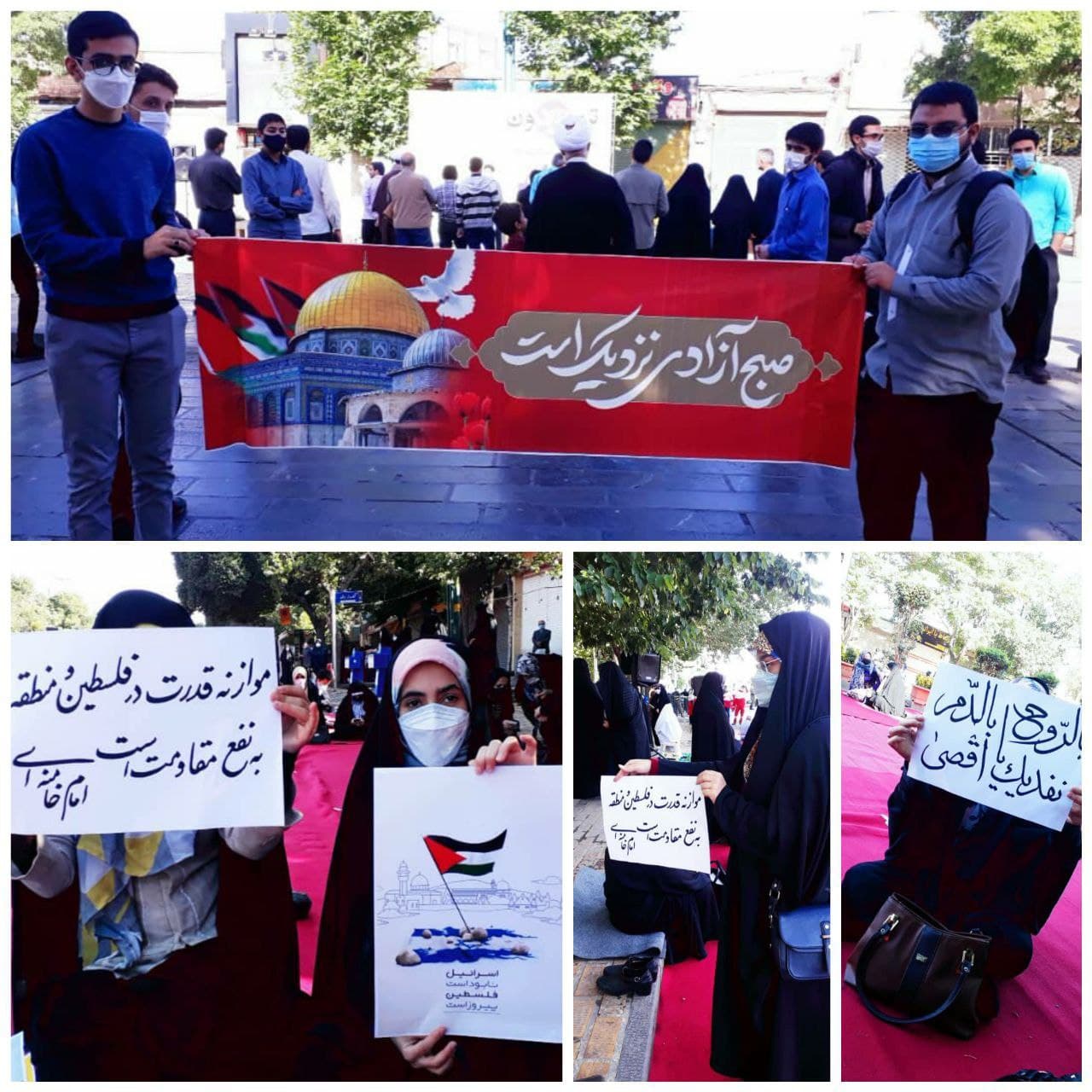 تجمع اعتراضی دانشجویان انقلابی قزوین علیه جنایات رژیم صهیونیستی