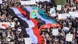 تظاهرات مردم یمن در حمایت از مردم مظلوم فلسطین در صنعا