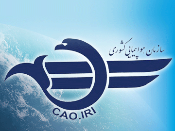 اخطار به هواپیمایی کاسپین در پی رفتار نامناسب با مسافر معلول