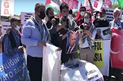 تظاهرات ضد صهیونیستی در ترکیه