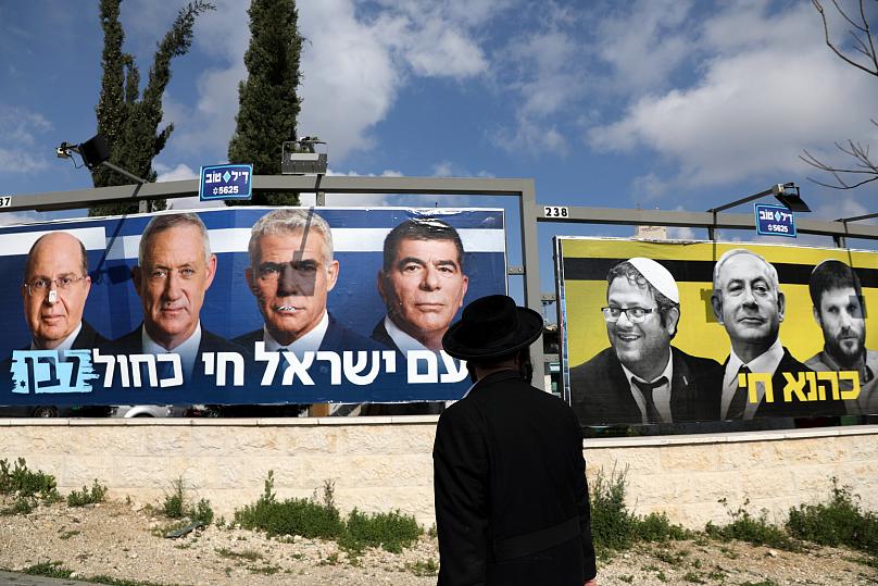 نتانیاهو بعد از ۱۲ سال با قدرت وداع می‌کند؟