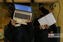 زمان ثبت‌نام و انتخاب واحد ترم تابستان دانشگاه کردستان اعلام شد