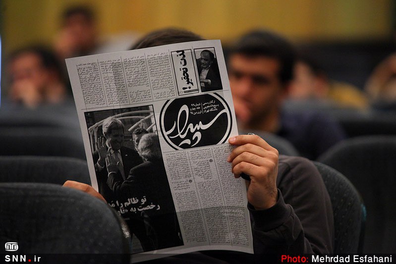 مجوز انتشار ۴ نشریه جدید در دانشگاه تهران صادر شد