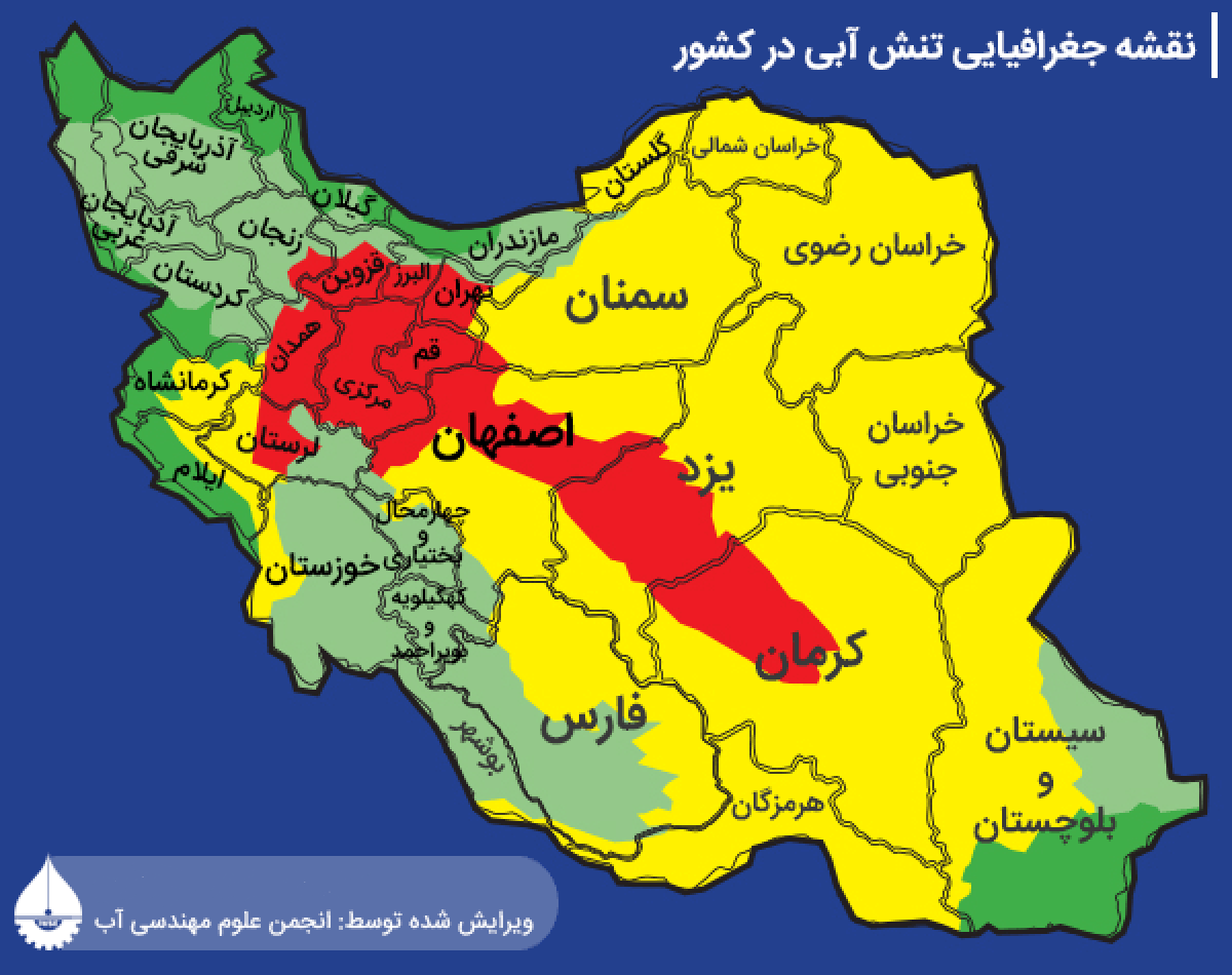 بماند//// خوزستان‌های دیگر ایران را دریابید/ لزوم توجه به وضعیت آب در استان‌ها