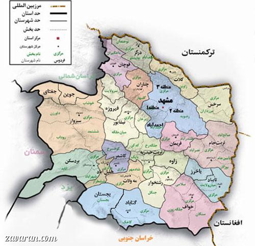 بماند//// خوزستان‌های دیگر ایران را دریابید/ لزوم توجه به وضعیت آب در استان‌ها