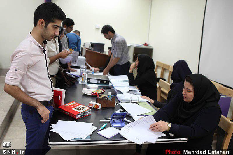 پنج شنبه//  مهلت ثبت‌نام نقل و انتقال و میهمانی دانشجویان دانشگاه آزاد اسلامی فردا به پایان می رسد