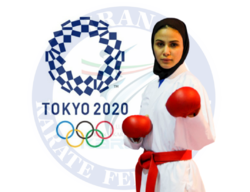 پیروزی لحظه آخری سارا بهمنیار در مسابقات کاراته توکیو 2020