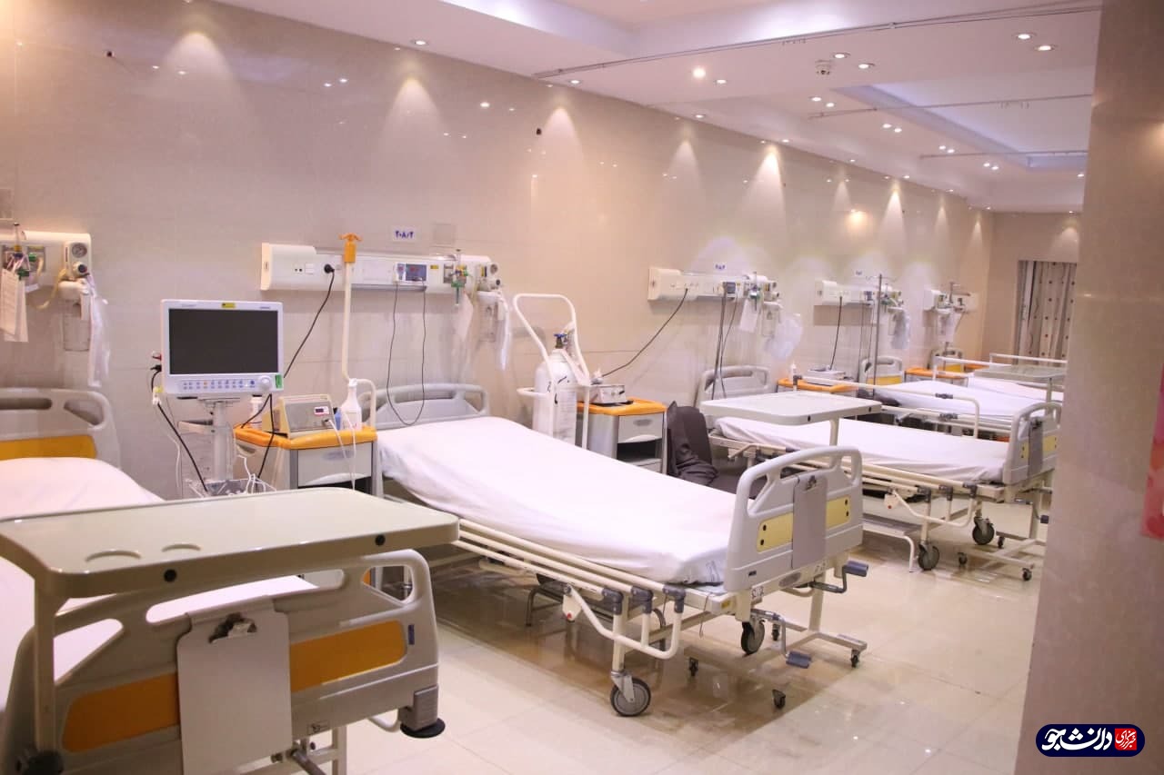 تجهیزات بیمارستان امام خمینی (ره) کرج برای بستری بیماران کرونایی استفاده می‌شود