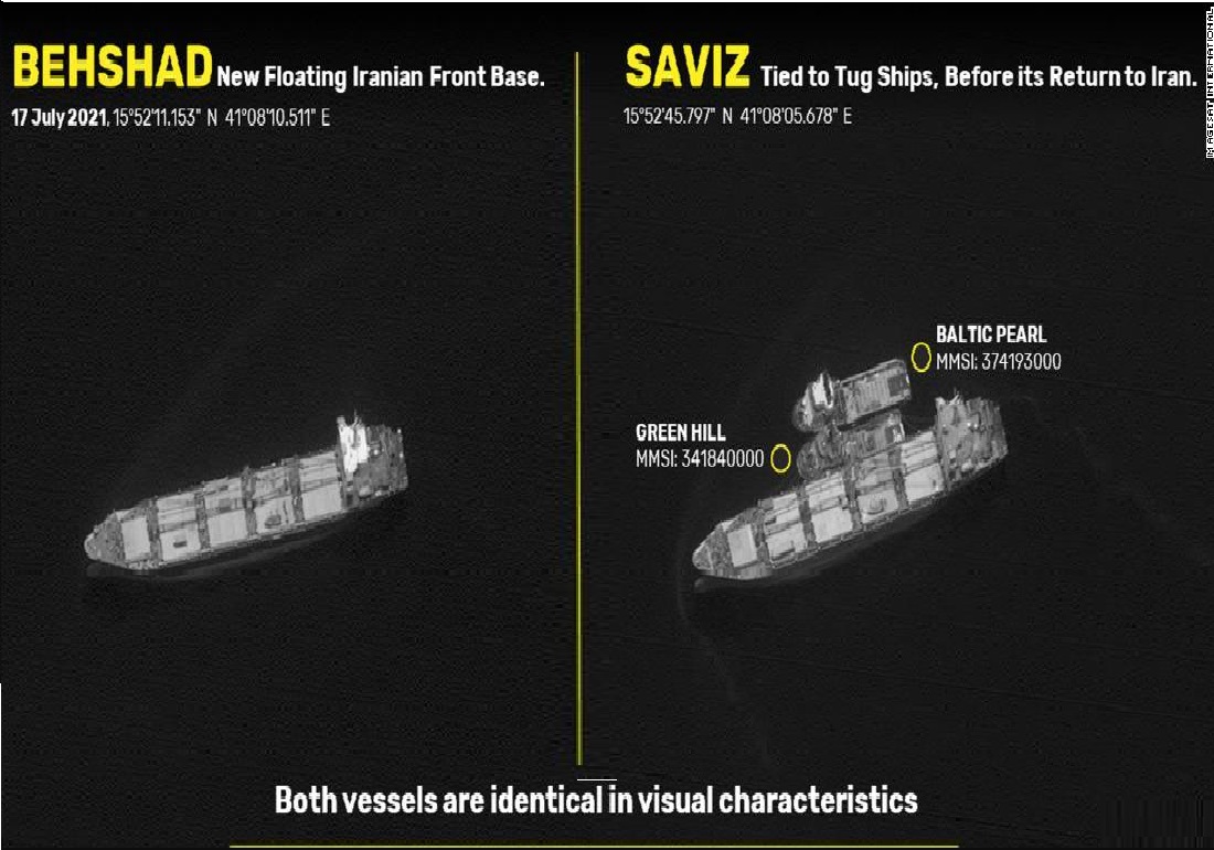 سپاه درحال جمع آوری اطلاعات از شاهراه آبی جهان| تهران «بهشاد» را جایگزین کشتی «ساویز» در دریای سرخ کرد + عکس ماهواره‌ای