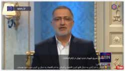 سخنان صریح شهردار جدید تهران در ایام انتخابات