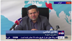 مشاور وزیر اسبق راه: دنیای آینده دنیای تحریم‌هاست/ راهبرد کلیدی خنثی‌سازی اثر تحریم‌هاست