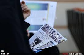 فعالان نشریات دانشجویی دانشگاه تهران ۱۵ مقام کسب کردند