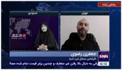 کارشناس مسائل غرب آسیا: اهداف کنفرانس بغداد در راستای اهداف غرب در خاورمیانه است