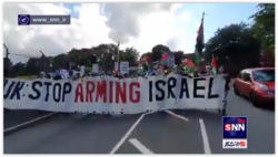 راهپیمایی و اعتراض شهروندان انگلیسی حامی فلسطین به مسلح کردن اسرائیل