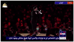 شب پنجم محرم - حاج محمود کریمی