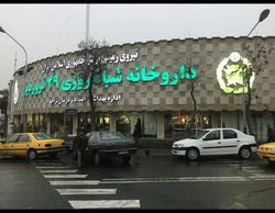 ساخت داروخانه موقت کرونایی در کنار داروخانه ۲۹ فروردین تهران