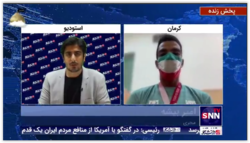 واکنش سعید افروز به نامگذاری کاروان ایران به نام «سردار دل‌ها»