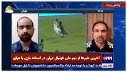 رضایی، مدیر رسانه‌ای تیم ملی در گفتگو با خبرگزاری دانشجو: در صورت برد مقابل عراق به اعضای تیم پاداش داده خواهد شد