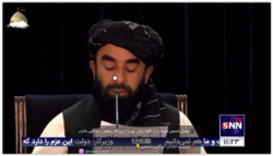 معرفی اعضای کابینه جدید افغانستان  توسط ذبیح الله مجاهد، سخنگوی طالبان