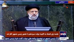 رئیسی: نیروهای مسلح از معرفی امیر آشتیانی برای وزارت دفاع خوشحال شدند