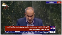 نماینده شیراز: انتقال پرونده برجام از وزارت خارجه به دبیرخانه شورای عالی امنیت ملی، منطقی است