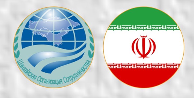 چرا پیوستن به سازمان شانگهای برای ایران اهمیت دارد؟