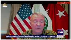 فرمانده مرکزی آمریکا در افغانستان: کشته شدن 12 سرباز آمریکایی در انفجار فرودگاه کابل را تایید می‌کنیم