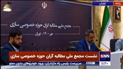 ایزدخواه: از آقامحمدی خواستیم که بخاطر سیاست شکست خورده درباره بورس عذرخواهی بکند اما گفت به من ربطی ندارد