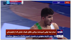 امیرمحمد یزدانی موفق شد با نتیجه 5بر 4 مقابل علیبک عثمان اف از قرقیزستان به پیروزی برسد و به فینال راه یابد