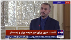 وزیر امور خارجه: حضور صهیونیست ها در منطقه موجب نگرانی کشورهای منطقه شده است