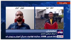 نتایج درخشان جوانان ایران در مسابقات کشتی قهرمانی جهان